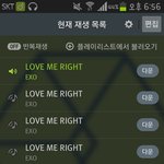 [EXO] <b>니</b>네<b>친구</b>중에이런애있어?