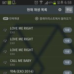 [EXO] 난 이<b>글</b> 볼때마다 <b>감동</b>