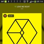 [EXO] 장이씽인별지금봤네
