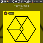 [EXO] 우리 담주 뮤<b>1</b>뱅 음<b>1</b>중 안나옴..