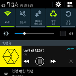 [EXO] 심장을<b>신장</b>이라발음하지않나 날아가볼까를