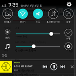 [EXO] 난 세훈이파트중에