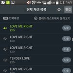 [EXO] ㅅㅂ이<b>새끼들</b>이 장난하나