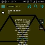 [EXO] 시발친구<b>동생</b>년이큰뱅팬인데