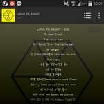 [EXO] 뮤<b>비스</b>밍좀돌려