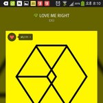 [EXO] 와시발 나이제<b>캡쳐</b>자주해야지