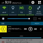 [EXO] 아놔 우리 엄마 진짜 <b>아악</b>