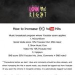 [EXO] 나 지금 해외 <b>커</b><b>뮤</b>에다가