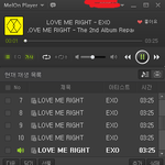 [EXO] 애들 <b>사녹</b>으로 방송나갈때