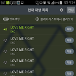 [EXO] 근데 어느쪽이 져도 ㅈㄴ빡칠상황임