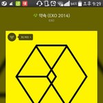 [EXO] 니네들도<b>협조</b>좀해