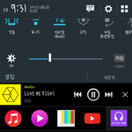 [EXO] 애들아 라인이 <b>번역</b>해주잖아^~^