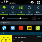 [EXO] 2위도존나<b>대단</b>한건데 ㅠㅠ ㅋㅋ