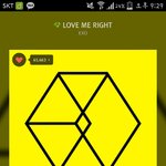 [EXO] 얘들아 힘내자 2위도 솔직히.대단한거임ㅠ