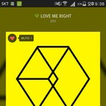 [EXO] 아니 ㅅㅂ 김장철이냐고니들;