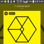 [EXO] 포기한다는년 무시해