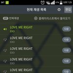 [EXO] 예전에 스엠관계자