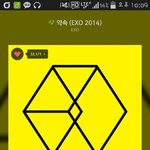 [EXO] 벨소리 <b>럽미</b>나잇만 사면되는거?