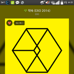 [EXO] <b>어플</b>중에그거아는사람?