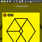 [EXO] @@@삼십분되기<b>전</b>까지수록곡@@@