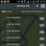 [EXO] 나 <b>인</b>강 들어야되는데 뮤비 어떡함??