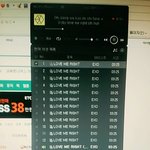 [EXO] 판운영자 시<b>발아</b>