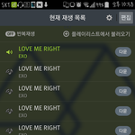 [EXO] 멜으스 백신 최대10년걸린다더라ㅁㅊ