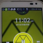 [EXO] 현재 상황<b>txt</b>