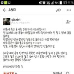 [EXO] <b>카스</b>이거뭐임?ㅅㅂㅋㅋㄱㅅㅁㅇㅈ밑