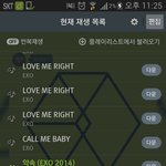 [EXO] ㅅㅂ벅<b>스스</b>밍하고싶다