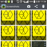 [EXO] 인증많이해서 스샷<b>폴더</b>가 노래