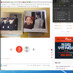[EXO] 아 ㅅㅂ 생각해보니