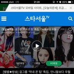 로또<b>추첨</b>전에 이번주 당첨<b>번호</b>기사!!!