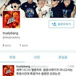 [EXO] 시밝ㅋㄱㄱ
