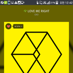 [EXO] 친구가 엑소 스밍돌려줌