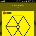 [EXO] 종인이 스티커 그린 9베 <b>계</b><b>폭</b>했네