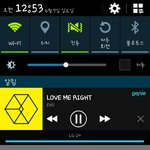 [EXO] 아니 왜 40분정도만 되면 <b>미끄럼</b>틀타냐고