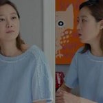 공효진 진짜 미쳤다...ㅠ