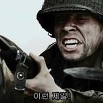 근육질 마초상 vs 귀<b>염상</b> 