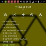 [EXO] 이제부터 장사장같은캡쳐년 <b>상대</b>하면