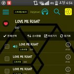 [EXO] 낼부턴<b>문상</b>사서서양수박으로도해야지