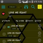 [EXO] 굿즈는사면서 앨범은 안사는건 뭔<b>심보</b>
