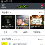 [EXO] 야 나 좀 눈물날정도로 좋음