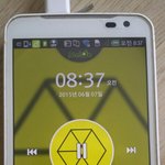 [EXO] 야 니들 <b>사랑해</b>