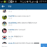 [EXO] <b>야이</b>씨발년보이냐