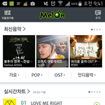 [EXO] <b>유지</b>되야해..ㅠㅠㅠ