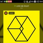 [EXO] 발밑에 지구를 두고 지붕킥<b>나우</b>우우