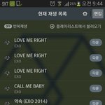 [EXO] 이제 1위했다고 펑펑<b>울진</b>않겠지만