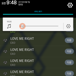 [EXO] <b>도로</b>위에 여긴 뤙웨이~~~