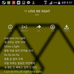 [EXO] 아니얘들아왜 거의다와서 그래